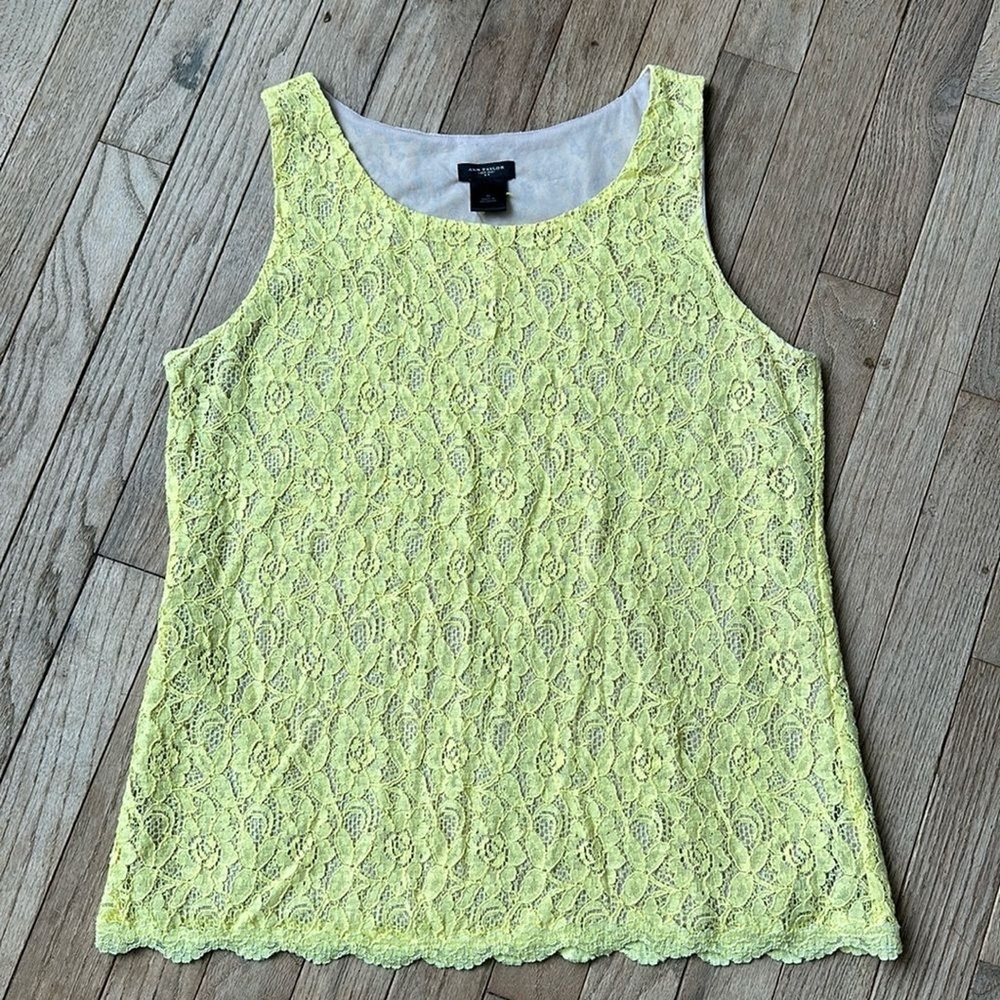 Ann‎ Taylor Sleeveless Yellow Lace Blouse size M
